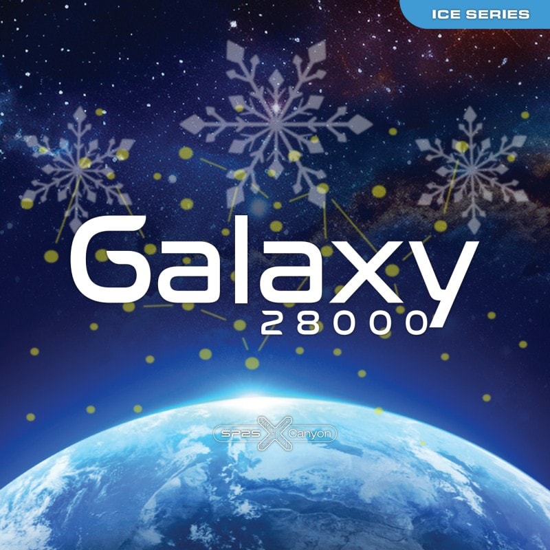 SP2S Galaxy 28000 – Frost Mint product photo 10