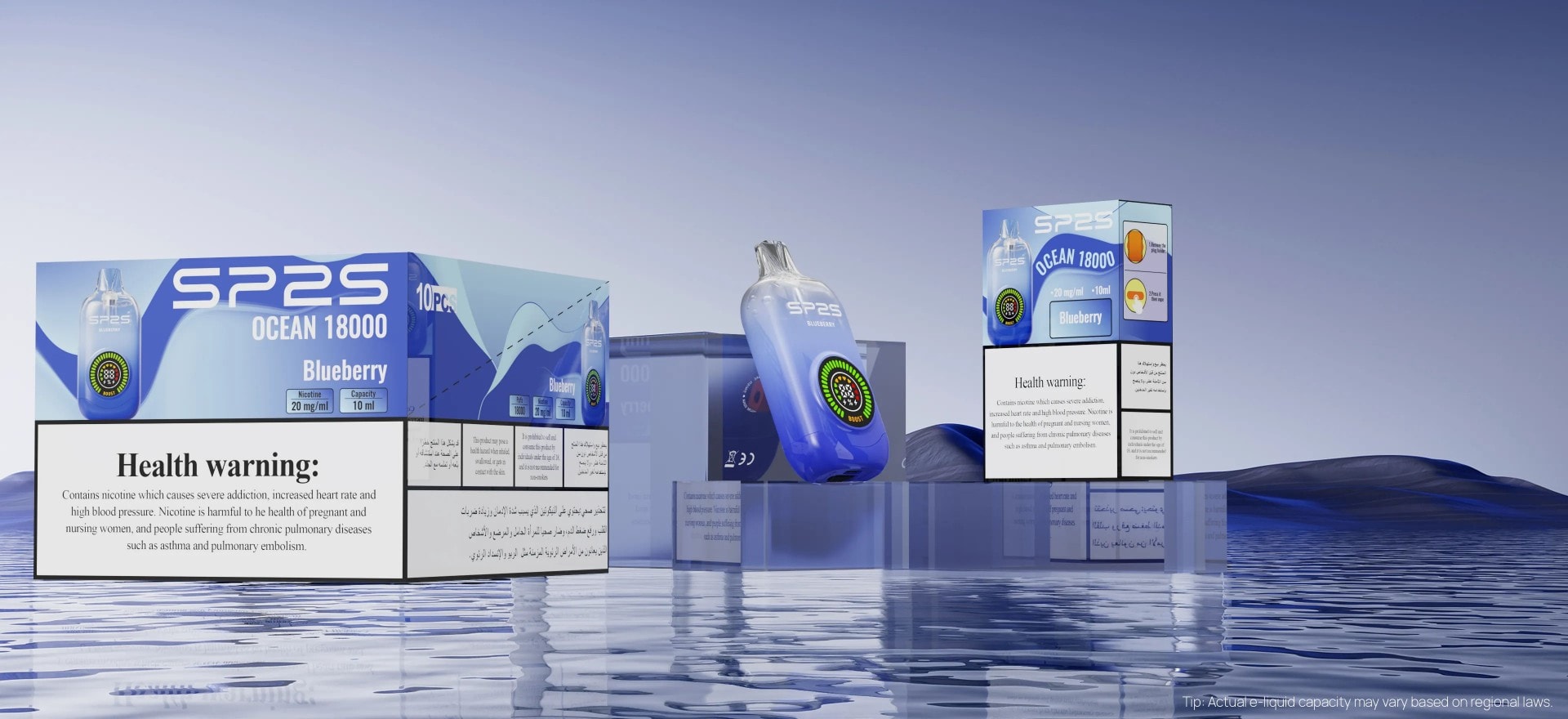 SP2S Ocean product photo 6